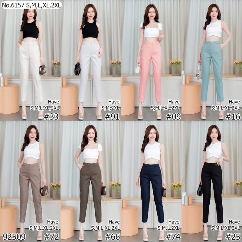 Maristar : No.6157 กางเกงขายาว 9ส่วน | Cropped Pants