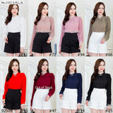 Miss Daisy : No.2103 เสื้อแขนยาวสีพื้น | Solid Long Sleeve Blouse