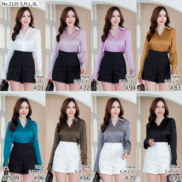 Miss Daisy : No.2120 เสื้อแขนยาวสีพื้น | Solid Long Sleeve Blouse