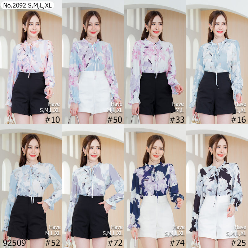 Miss Daisy : No.2092 เสื้อแขนยาวพิมพ์ลาย | Printed Long Sleeve Blouse