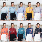 Miss Daisy : No.2067 เสื้อแขนยาวพิมพ์ลาย | Printed Long Sleeve Blouse