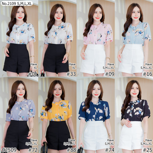 Maristar : No.2109 เสื้อแขนสั้นพิมพ์ลาย | Printed Short Sleeve Blouse