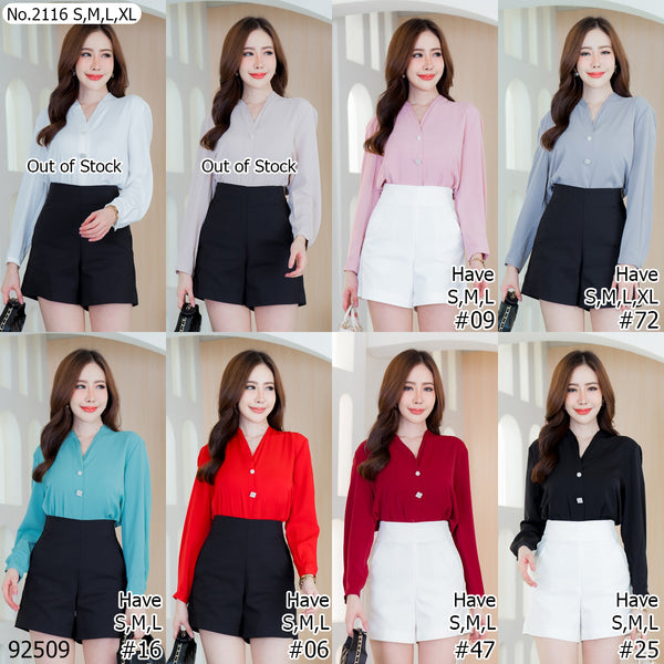 Maristar : No.2116 เสื้อแขนยาวสีพื้น | Solid Long Sleeve Blouse