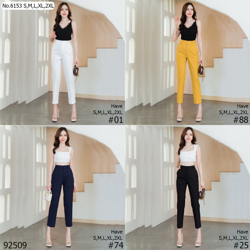 Miss Daisy : No.6153 กางเกงขายาว 9ส่วน | Cropped Pants