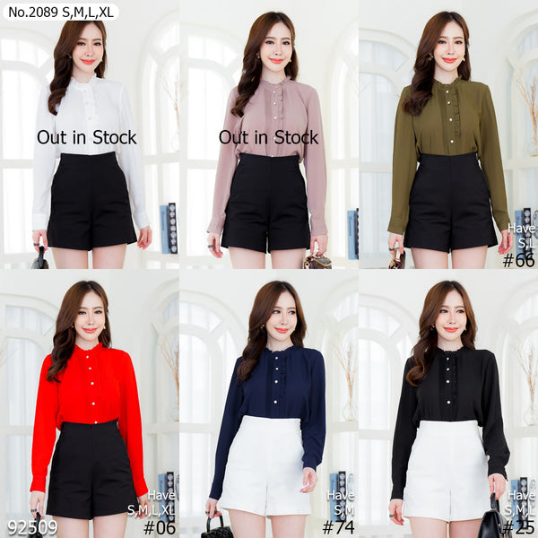 Maristar : No.2089 เสื้อแขนยาวสีพื้น | Solid Long Sleeve Blouse