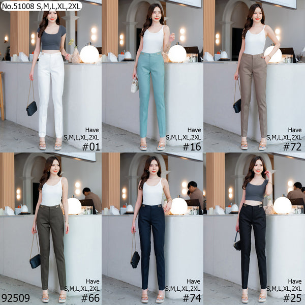 Vertier : No.51008 กางเกงขายาว | Long Pants