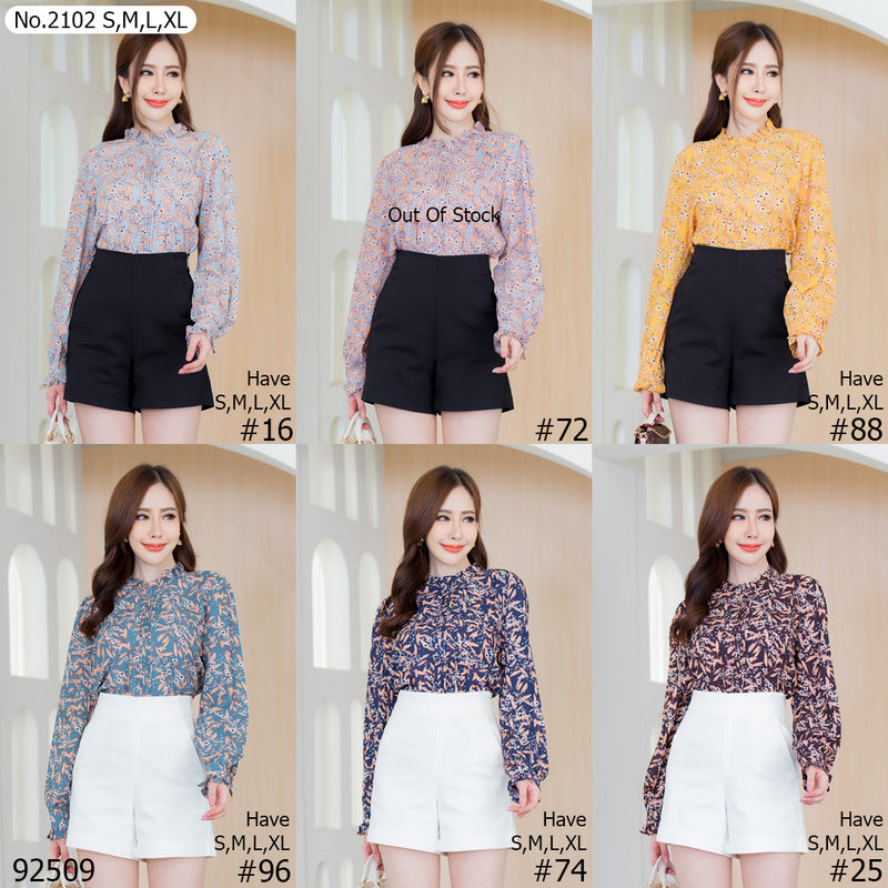 Miss Daisy : No.2102 เสื้อแขนยาวพิมพ์ลาย | Printed Long Sleeve Blouse