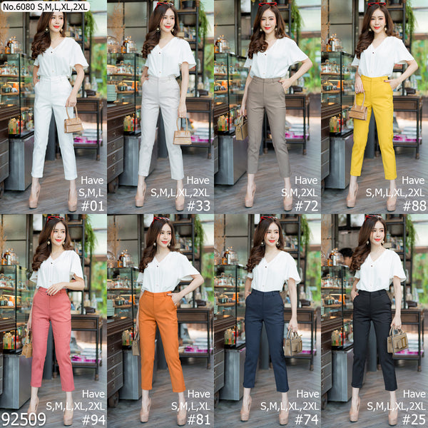 Maristar : No.6080 กางเกงขายาว 9ส่วน | Cropped Pants