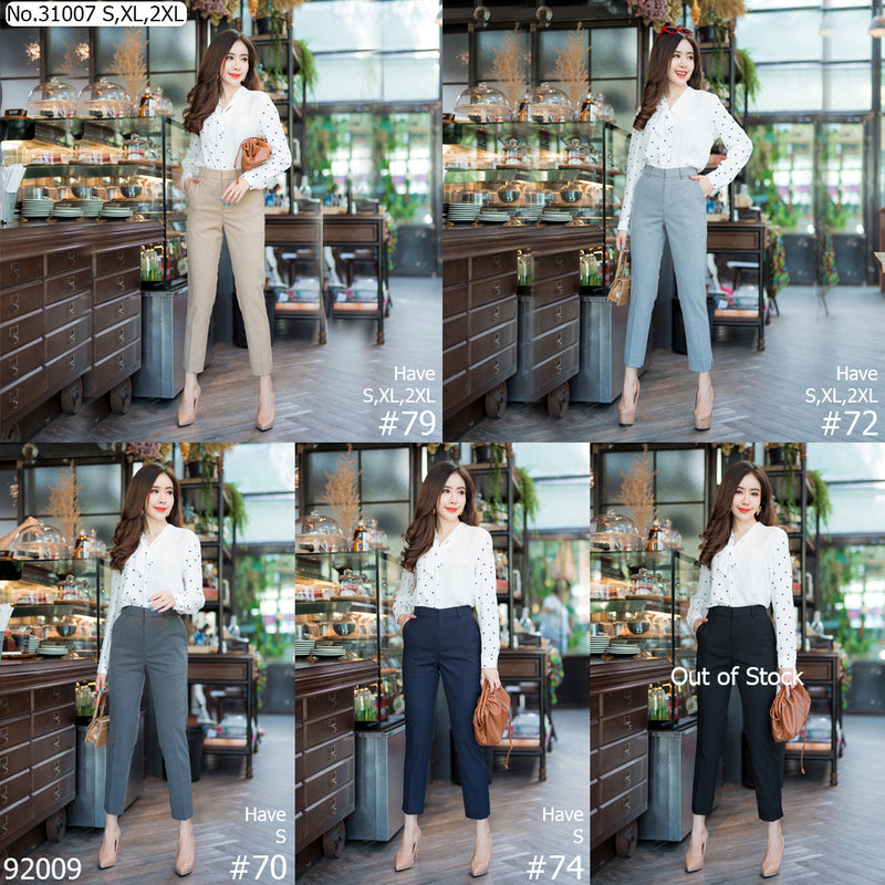 Vertier : No.31007 กางเกงขายาว 9ส่วน | Cropped Pants