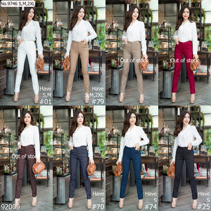 Miss Daisy : No.9746 กางเกงขายาว | Long Pants