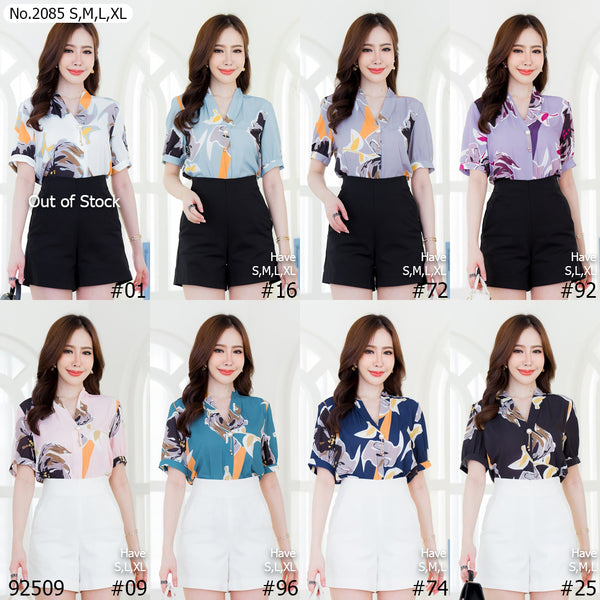 Maristar : No.2085 เสื้อแขนสั้นพิมพ์ลาย | Printed Short Sleeve Blouse