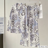 Vadini : No.70111 ชุดนอน | Pajamas