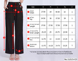 Vertier : No.51015 กางเกงขายาว | Long Pants