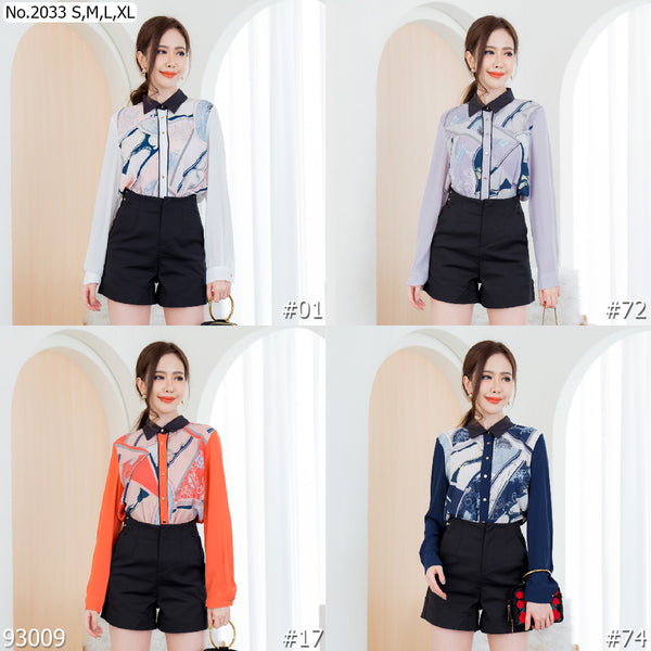 Miss Daisy : No.2033 เสื้อแขนยาวพิมพ์ลาย | Printed Long Sleeve Blouse