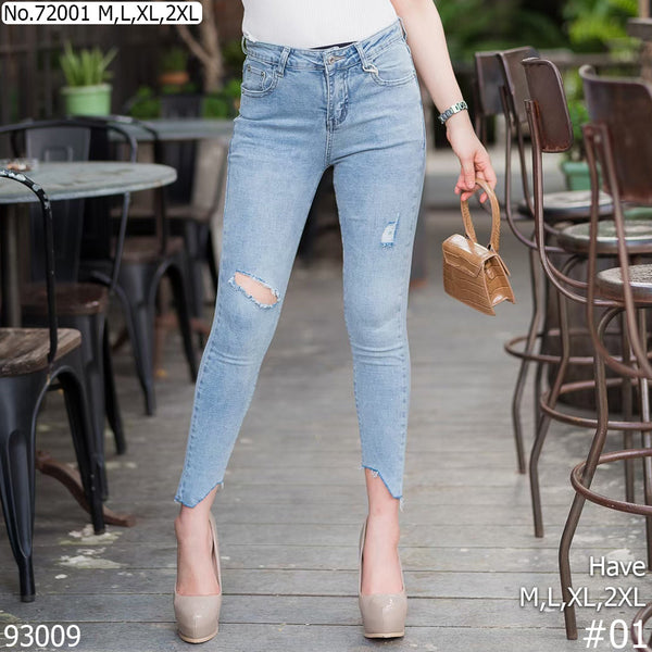 Vertier : No.72001 กางเกงยีนส์ | Jeans