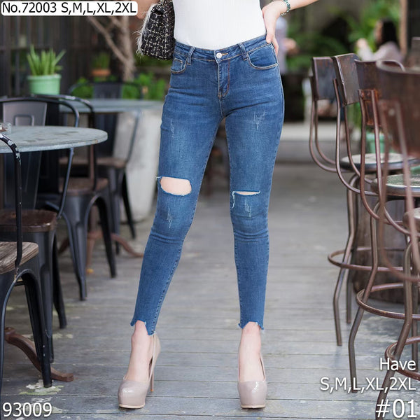 Vertier : No.72003 กางเกงยีนส์ | Jeans
