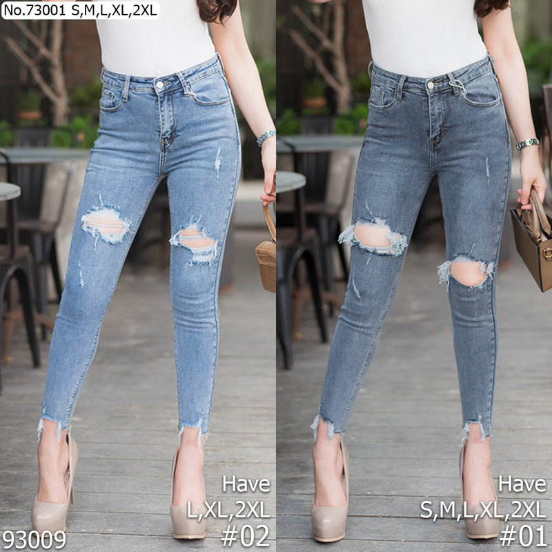 Vertier : No.73001 กางเกงยีนส์ | Jeans