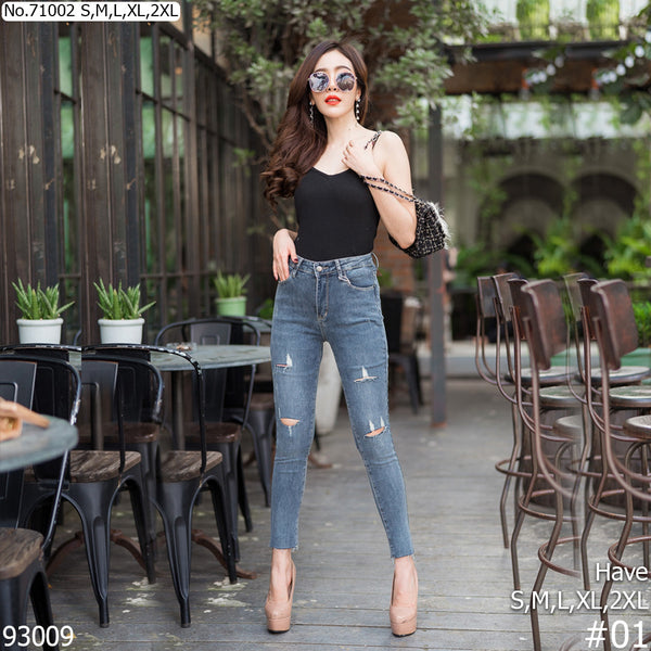 Vertier : No.71002 กางเกงยีนส์ | Jeans