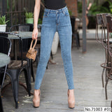 Vertier : No.71003 กางเกงยีนส์ | Jeans