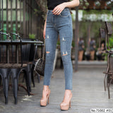 Vertier : No.71002 กางเกงยีนส์ | Jeans