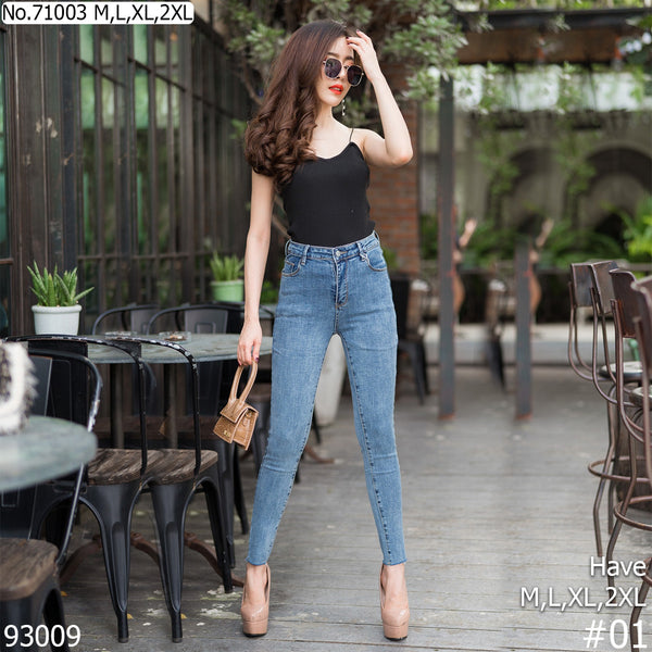 Vertier : No.71003 กางเกงยีนส์ | Jeans
