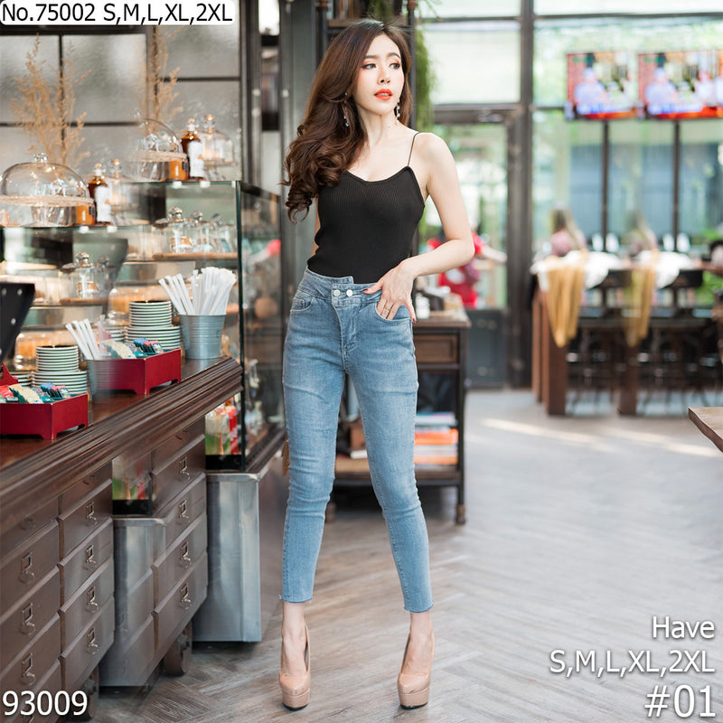 Vertier : No.75002 กางเกงยีนส์ | Jeans